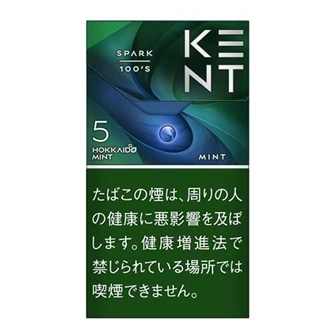 ケント エス シリーズ  スパーク ミント  5 100 ボックス