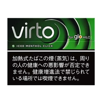ヴァルト アイスド メンソール クリック glo hilo用