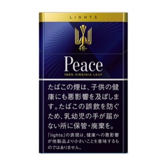 PEACE LIGHT KS BOX 10mg