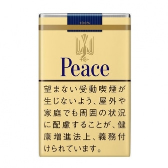 LONG PEACE SOFTPACK 21mg