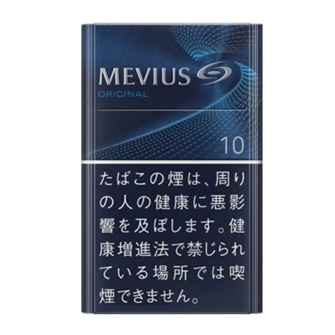 MEVIUS ORIGINAL KS BOX 10mg