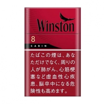 WINSTON CABIN RED 8 KS BOX 8mg