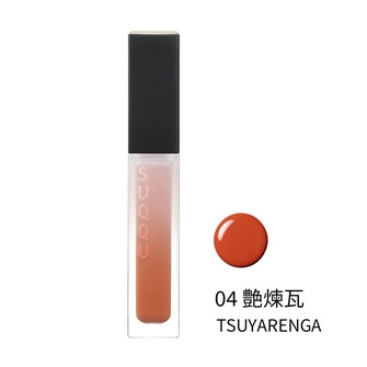 TREATMENT WRAPPING LIP #04 TSUYARENGA