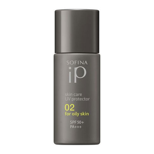 ソフィーナ iP スキンケアUV 02皮脂がでやすい肌 30ml