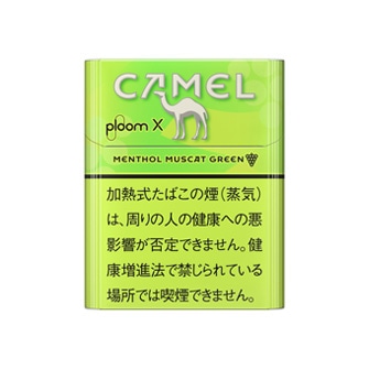 CAMEL MENTHOL MUSCAT GREEN Ploom X