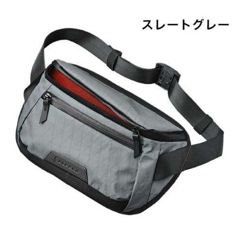 BRAVO SLINGMINI V2 スレートグレー 41461163