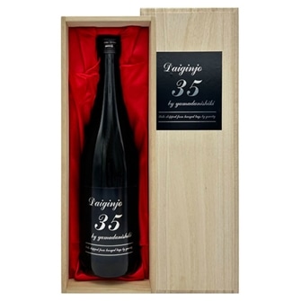 両関 daiginjo35 by yamadanishiki 袋吊り 720ml