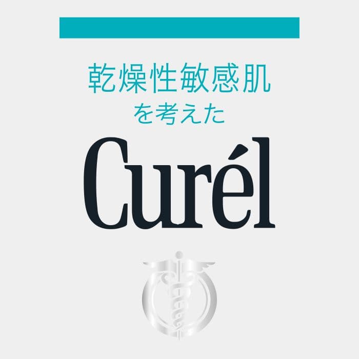 CUREL