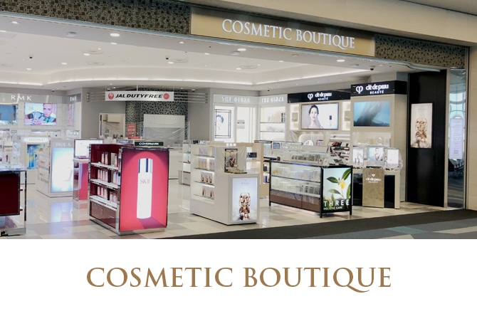 COSMETIC BOUTIQUE　イメージ