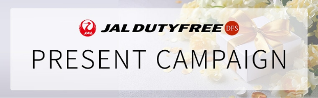 JA+ DUTYFREE PRESENT CAMPAIGN