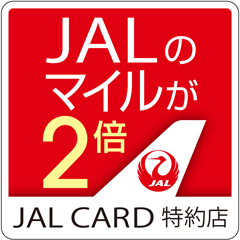 JALCARD CONTRACT STORE