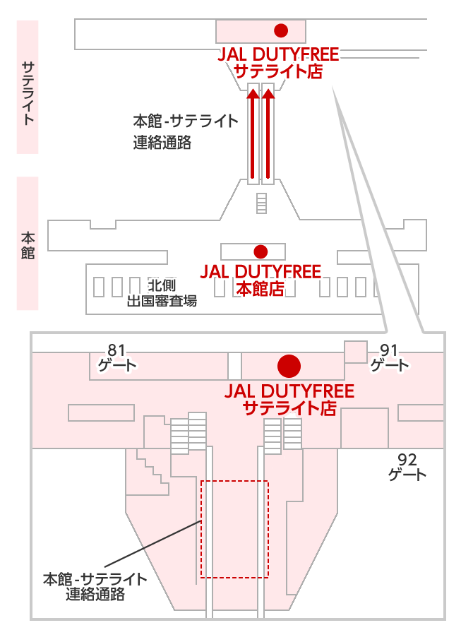 サテライト店　マップ